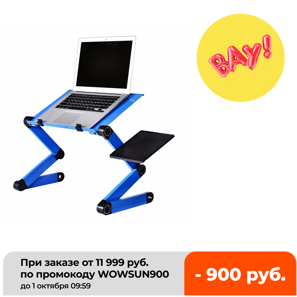 Aluminum Alloy Laptop Table Ad - Desk Setup Maker ulasan dan harga