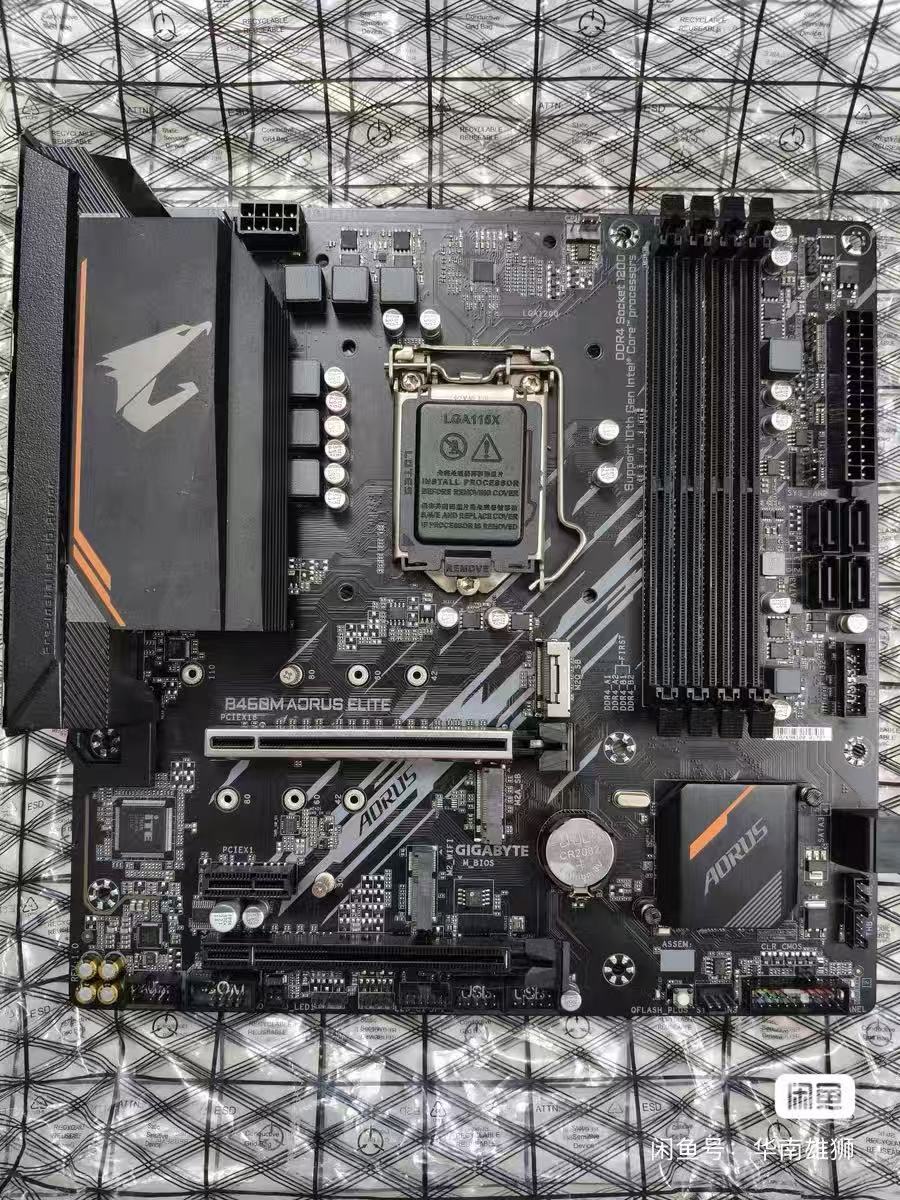 Gigabyte B460M Aorus Elite mot - Intel Cpu Core I9 ulasan dan harga