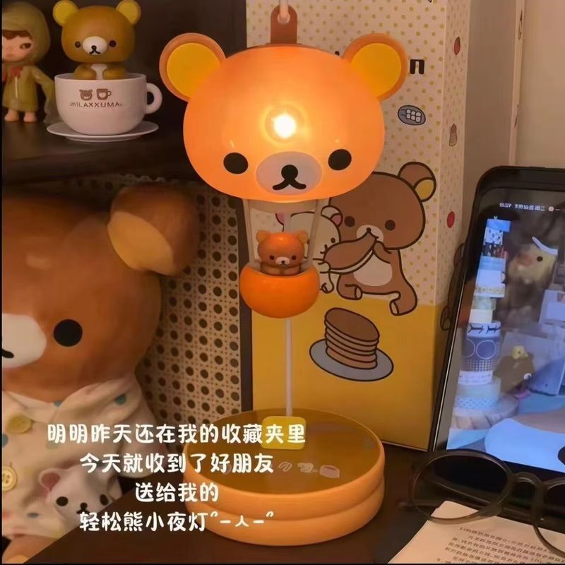 Rilakkuma Cute Bear Table Lamp - Desk Setup Equipment ulasan dan harga