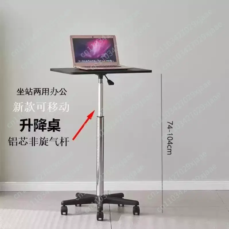 Pulley Mobile Small Table Stan - Desk Setup Maker ulasan dan harga