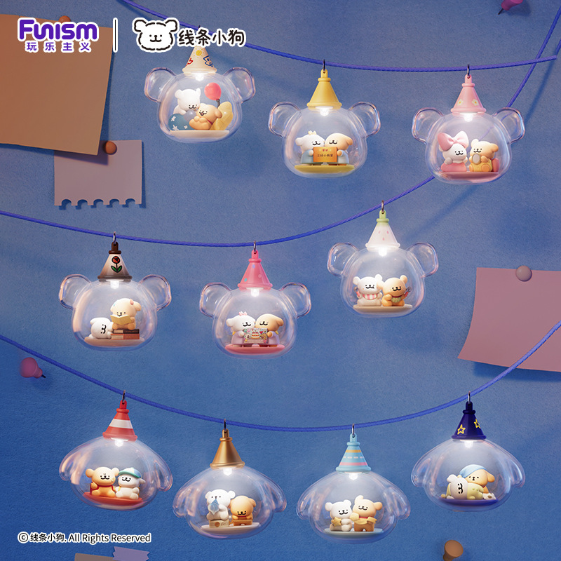 Funism Blind Box Line Dog Figu - Desk Setup Room ulasan dan harga