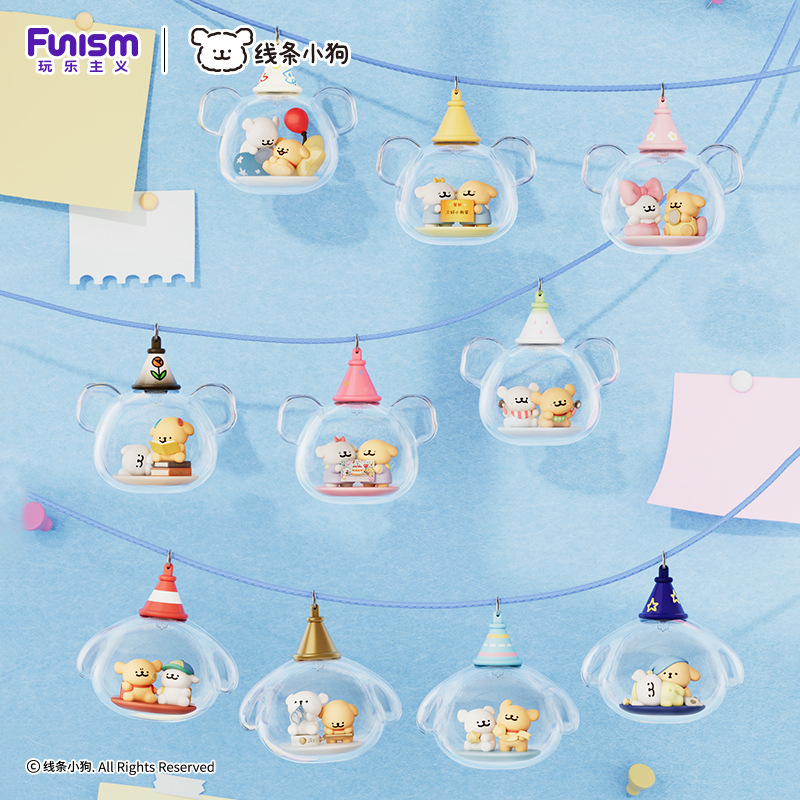 Funism Blind Box Line Dog Figu - Desk Setup Room ulasan dan harga