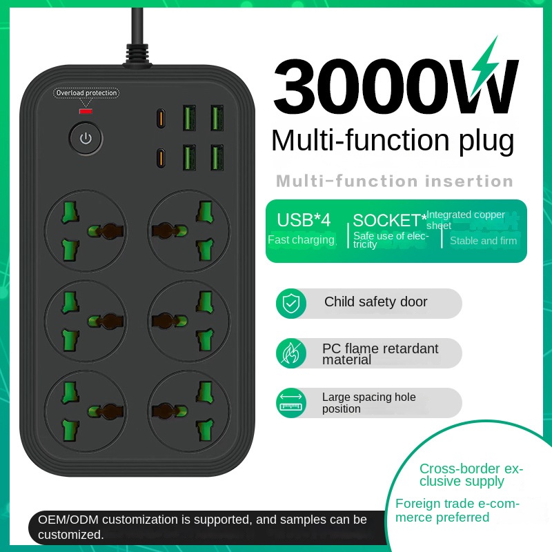 13A Universal Power Strip Sock - Power Strip Flat ulasan dan harga