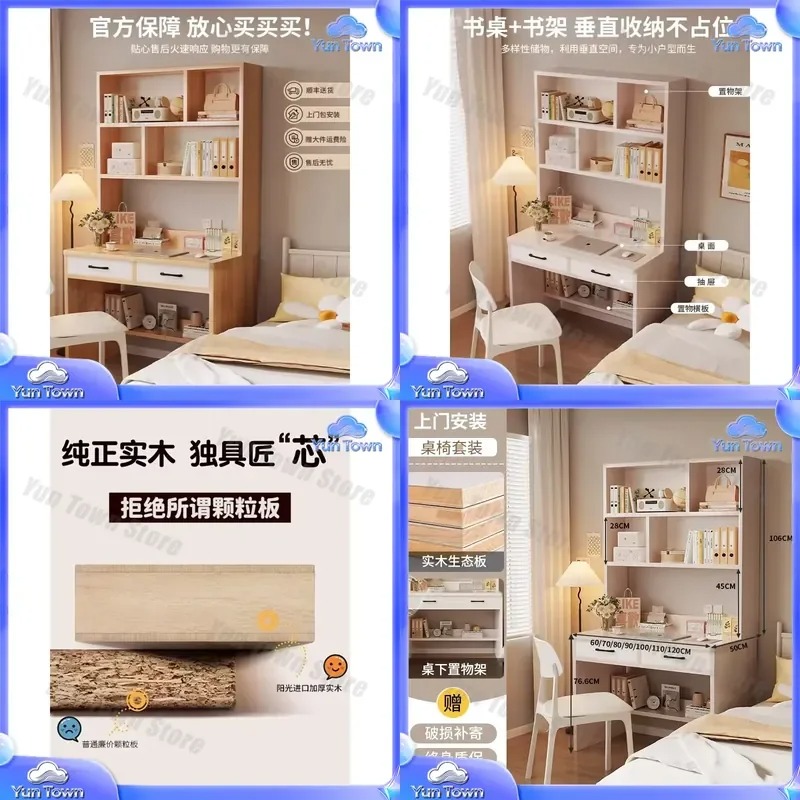 Solid Wood Bookshelf for Stude - Desk Setup Small Room ulasan dan harga